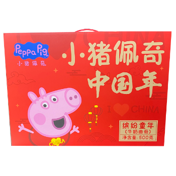 小猪佩奇缤纷童年牛奶曲奇礼盒500g
